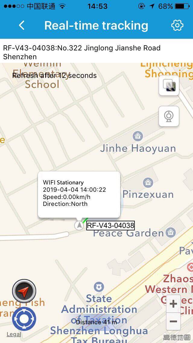 4G Dog GPS Tracker V43 Voice Monitor Pet GPS Tracker Real time Tracking WIFI Cat Locator LTE+WCDMA+GSM Waterpoof IP67 Free APP