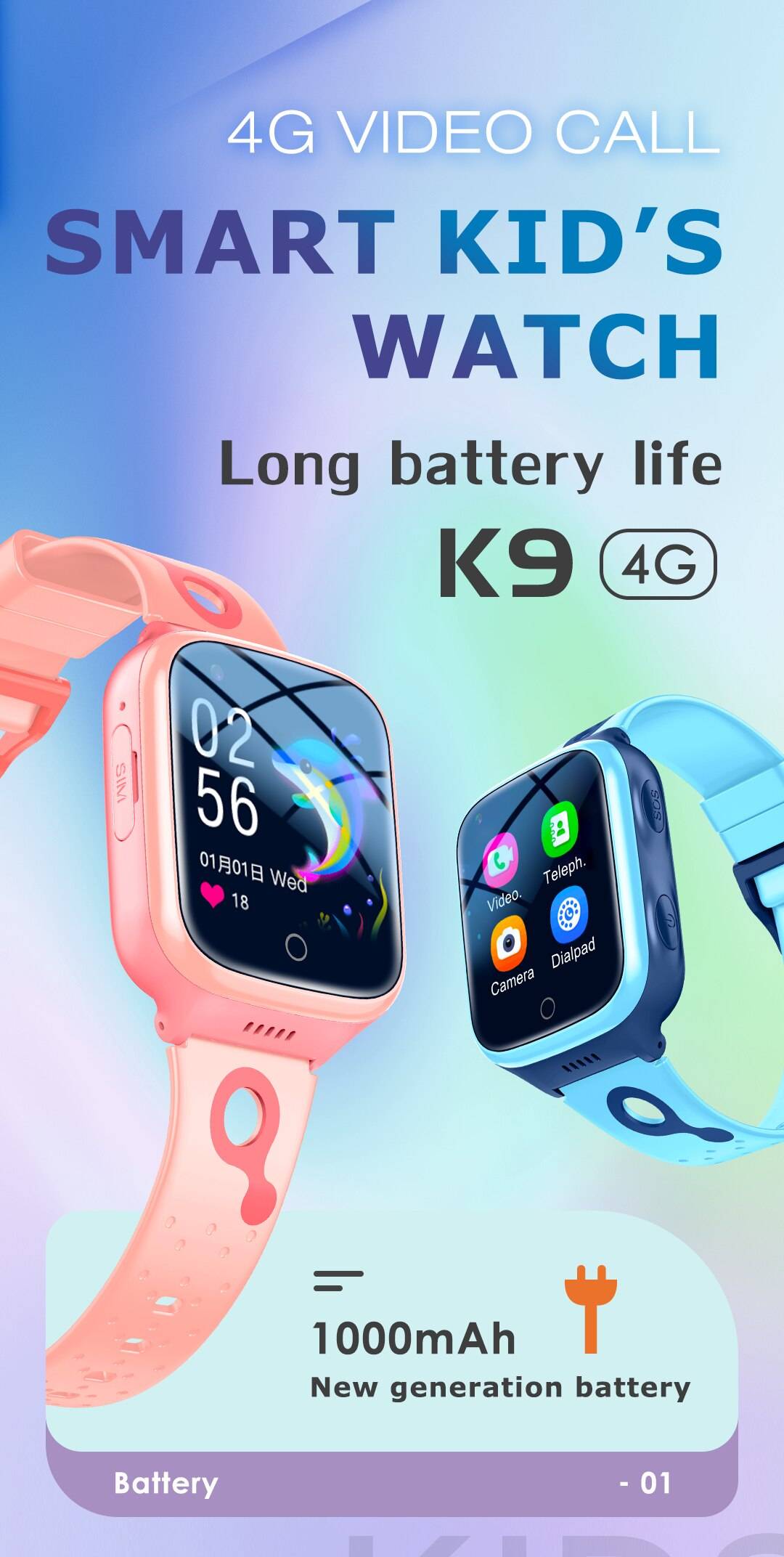 Kids 4G Smart Watch K9 1000mAh Video Call GPS WiFi Location SOS Children Calculator Camera IP67 Waterproof SmartWatch Baby Kids 4G Smart Watch K9 1000mAh Video Call GPS WiFi Location SOS Children Calculator Camera IP67 Waterproof SmartWatch Baby