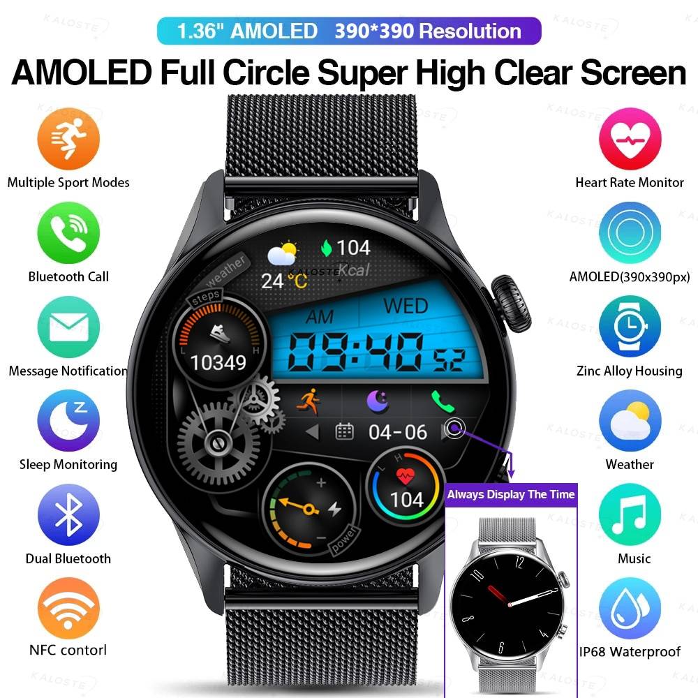 1.36-inch NFC AMOLED Smartwatch with Health Monitors – GSW09 1.36-inch NFC AMOLED Smartwatch with Health Monitors - GSW09